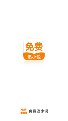 爱博官方app手机版